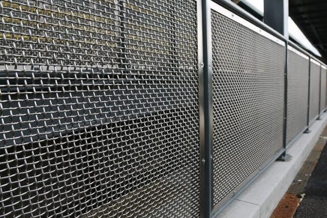 Security Fencing Security Fencing